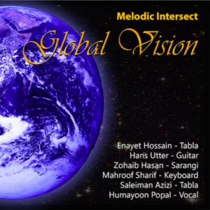 Global Vision album cover