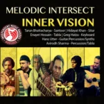 Inner Vision album cover