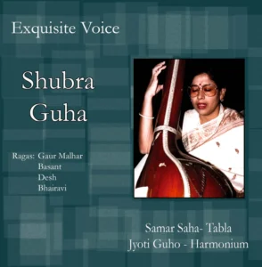 Exquisite Voice album cover