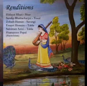 Renditions album cover