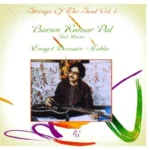 Strings Of The Soul Volume 1 album cover