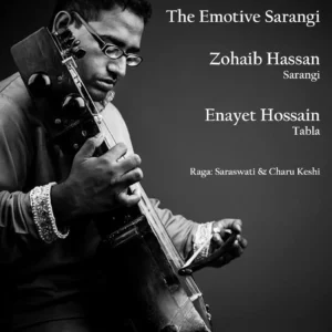 The Emotive Sarangi album cover