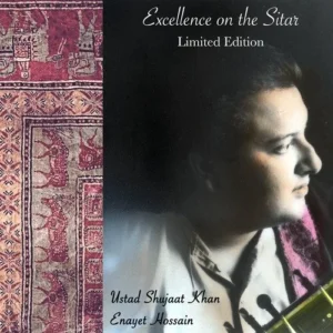 Excellence on the Sitar (Vinyl) album cover
